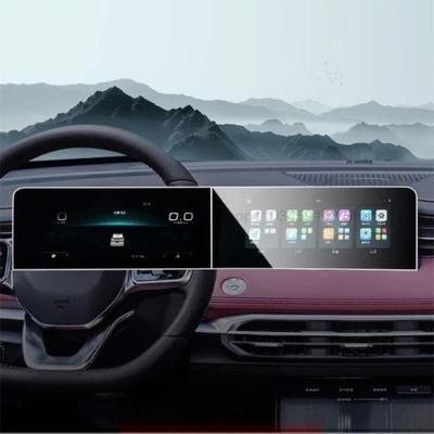 Защитное стекло Защитная пленка Для Jetour X70 plus 10,25 дюйма Автомобильный радиоприемник GPS-навигация Экран Автоинформационно-развлекательной системы Аксессуары
