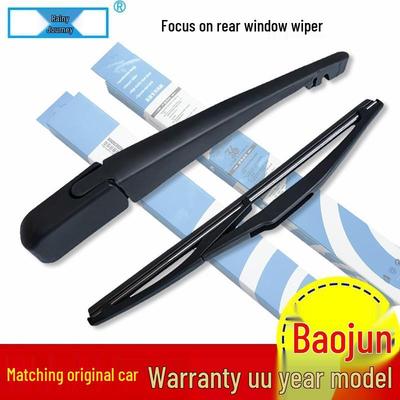 Baojun Задний дворник RS-5 - Бесшумная, бескаркасная автомобильная резиновая полоса для моделей 510, 730, 560, 310W