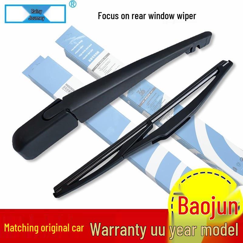 Baojun Rear Window Wiper Blade RS-5 - Silent, Frameless Car Rubber Strip for Models 510, 730, 560, 310W