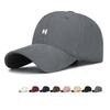 Four Seasons Big Head Circumference Cotton Baseball Cap Men Women Letter Embroidery Outdoor Sunshade Cap