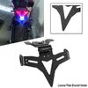Motorcycle License Plate Holder Fender Eliminator Registration Bracket For Yamaha MT-07 MT 07 FZ07 MT07 2013-  