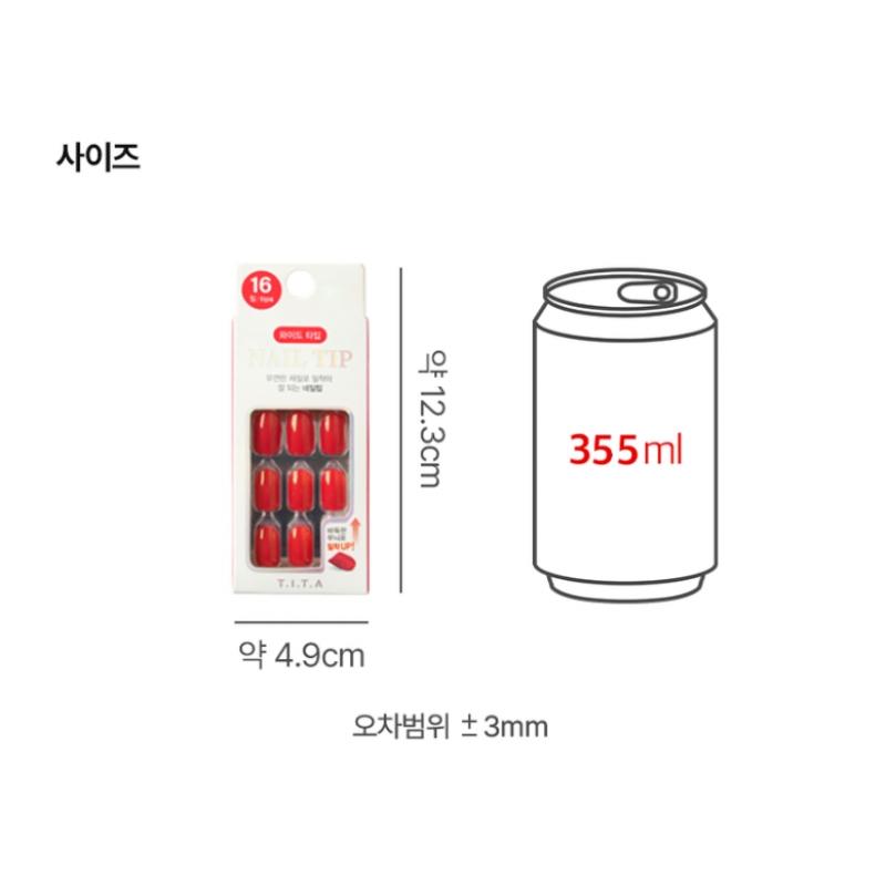 Набор из 16 накладных ногтей Daiso Solid Rose Red