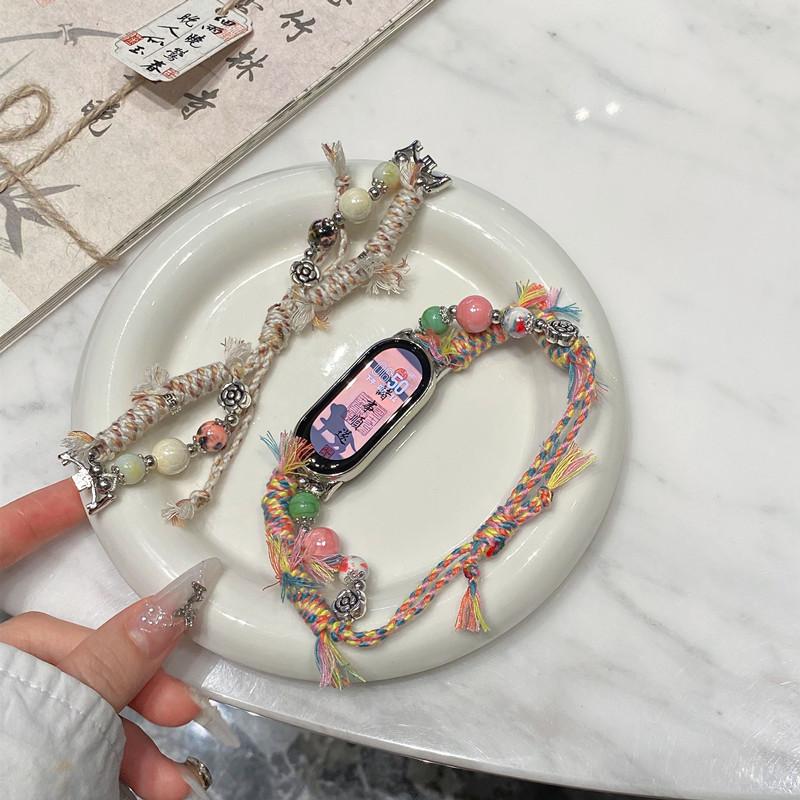 Ремешок для браслета, ремешок для Xiaomi Mi Band 7 6 5 4 3, спортивный ремешок, ремешок для часов Miband 7 4 3 5 6