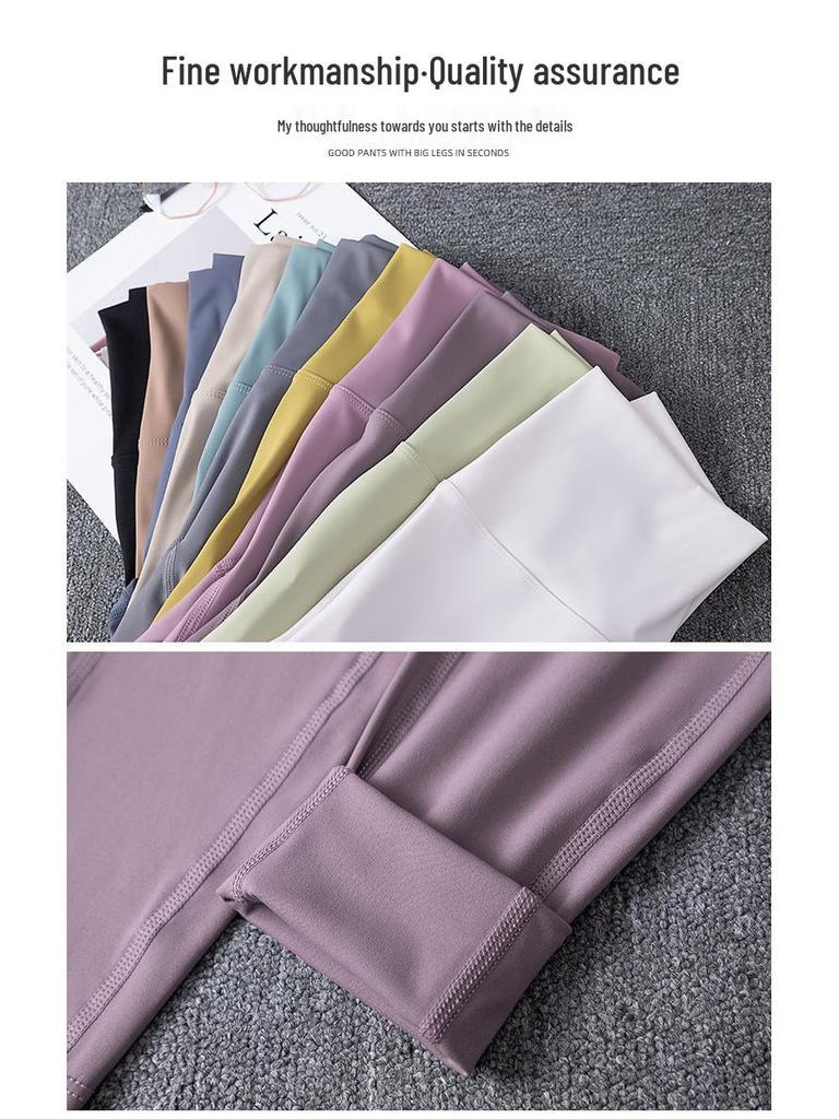 Женские брюки для йоги с высокой талией - Подтягивающие ягодицы, Быстросохнущие, Дышащая фитнес-одежда для весны/лета. Идеально для тренировок, бега и спорта.