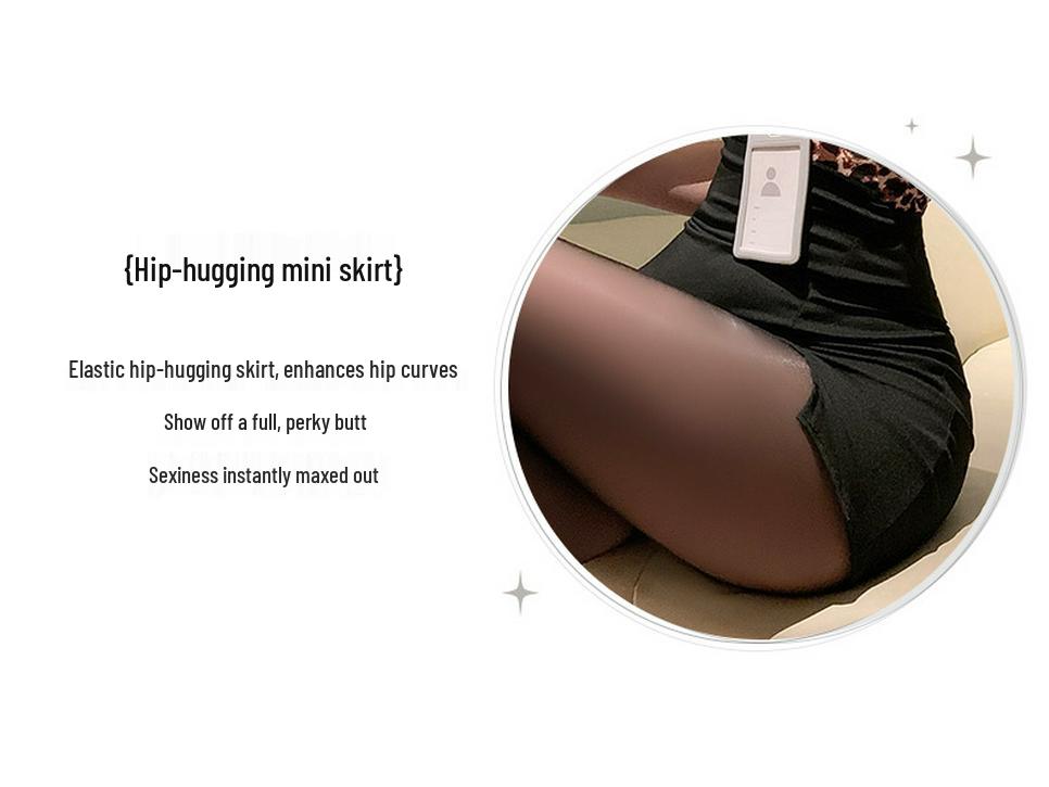 Женская облегающая юбка Man Yan Pure Desire с леопардовым принтом для похудения и сексуальный комплект нижнего белья для ночного клуба