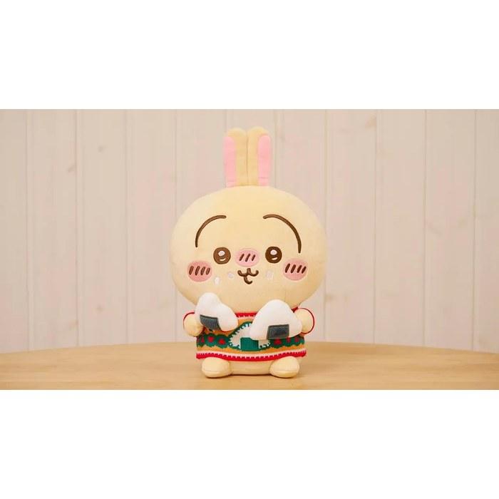 Chiikawa Enma Kuji Plush (C Prize Rabbit)