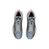 Li-Ning Superlight 'Multi Color' Men's ABAS027-6