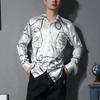 Business Casual Spring Autumn Men's 2024 New Patchwork Square Collar Button Print Fashion Loose Minimalist Long Sleeved Shirts