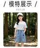 Girls' Summer Cartoon Printed Elastic Waisted Denim Shorts