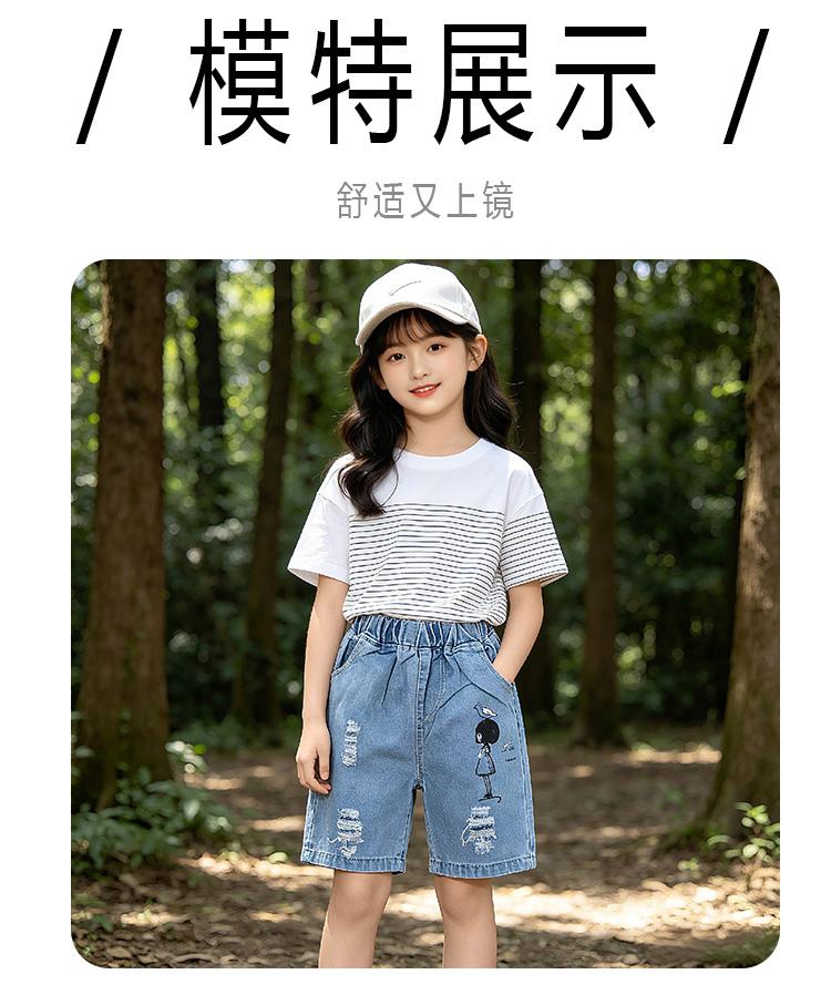 Girls' Summer Cartoon Printed Elastic Waisted Denim Shorts