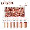 250PCS Non Insulated Crimp Connectors Copper Butt Connectors Wire Ferrules Kit  Home Appliances
