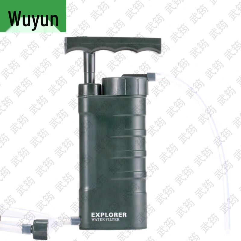 Портативные аварийные фильтры для воды Wujun