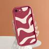 Силиконовый чехол для телефона с черной полосой зебры для iPhone Samsung Galaxy Xiaomi Redmi POCO HUAWEI Honor, противоударный защитный мягкий резиновый чехол