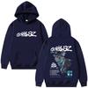 Rock Band Gorillaz The Now Album Graphic Hoodie Men Women Clothing Fashion Oversized Sweatshirt Male Vintage Hoodies