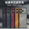Чехол для Honor 600 Pro Простой ПУ Матовый Однотонный Кожаный Чехол для Телефона Для Honor 600 Корпус Легкий Нескользящий Ударопрочный Бампер