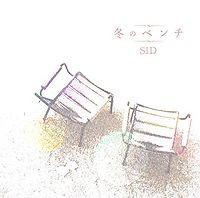 CD SID Fuyu no bench shokaiseisangenteiba KSCL1903 KIOON 2011 Japan ObiJapanese PopRock Used
