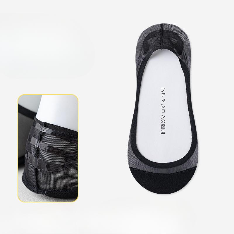 Women's Summer Thin Boat Socks, Solid Color, Light Mouth, Anti-slip and Non-dropping, and Invisible Sweat-absorbing and Deodorizing Short Socks