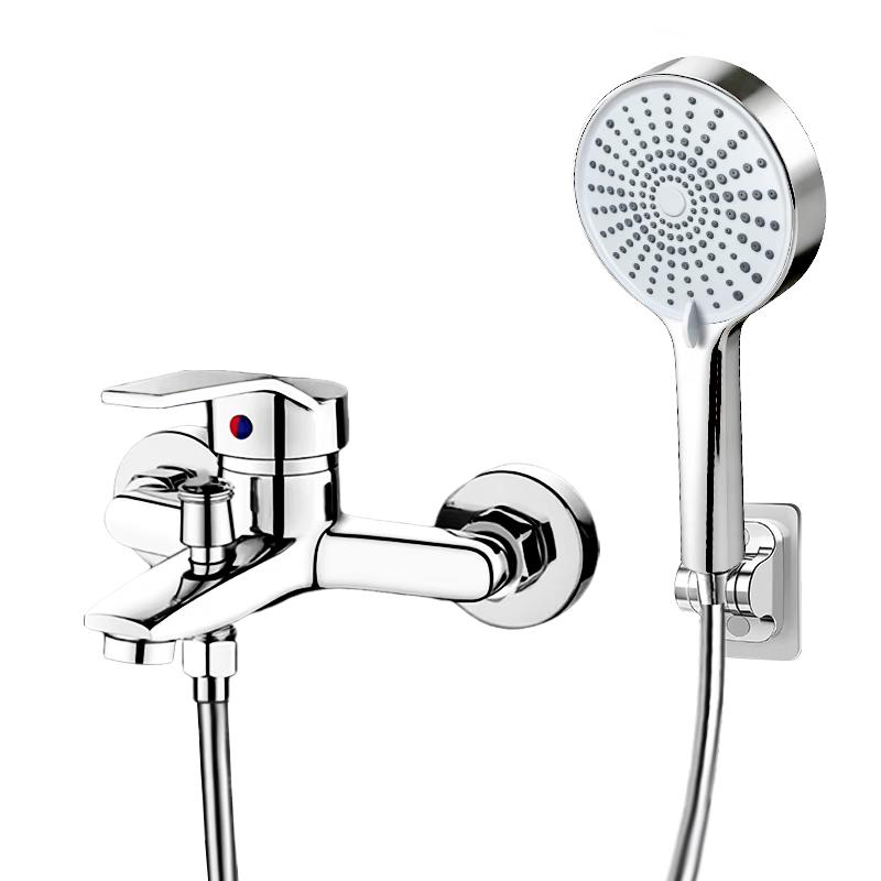 Royalstar Handheld Pressurized Shower Faucet Set