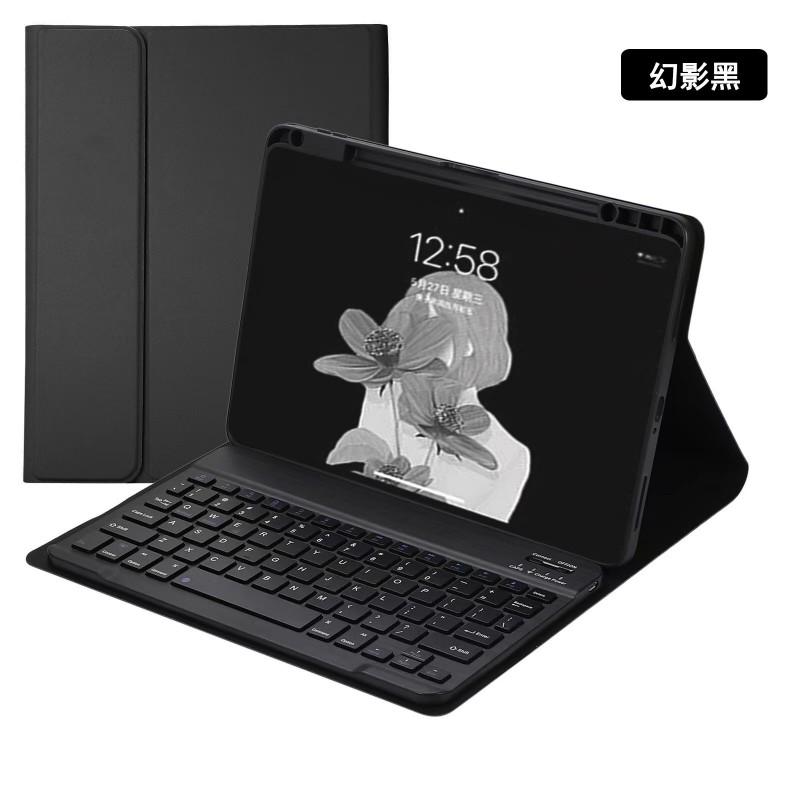 Case With Bluetooth Keyboard IPad Pro 11 Air 4 5 Stylus Slot
