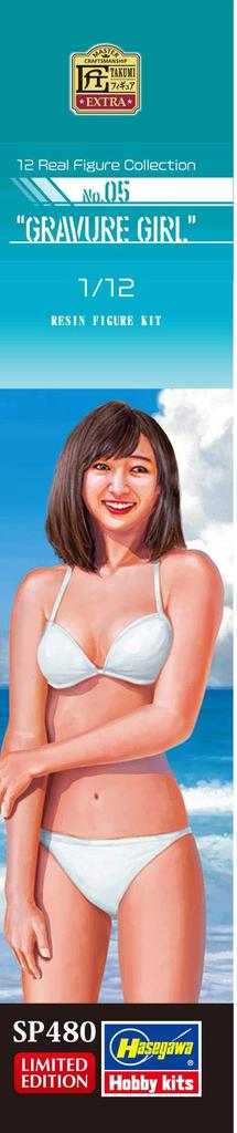 Hasegawa Коллекция настоящих фигурок Gravure Girl, неокрашенная смола, набор SP480 1/12 № 05