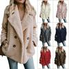 Kuz va Qish Ikki Qatorli Keng Junli Kurtka Ayollar Moda Uzun Qisma Plush Palto Ayollar Vintage Bir Rangli Issiq Katta O'lchamli Kurtkalar Ayollar uchun 24900