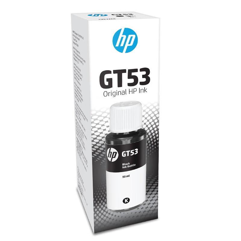 HP GT53 Original Black Ink Bottle (Small Capacity)