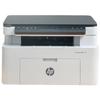 HP LaserJet Monochrome Multifunction & Single-Function Printers CN plug (adapter included)