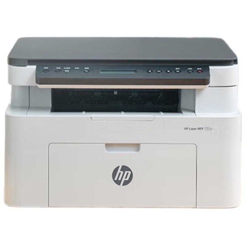 HP LaserJet Monochrome Multifunction & Single-Function Printers CN plug (adapter included)