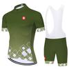 Мужской велосипедный костюм Велосипедная майка Tenue Cyclisme Homme 2026 Летний дышащий велосипедный костюм