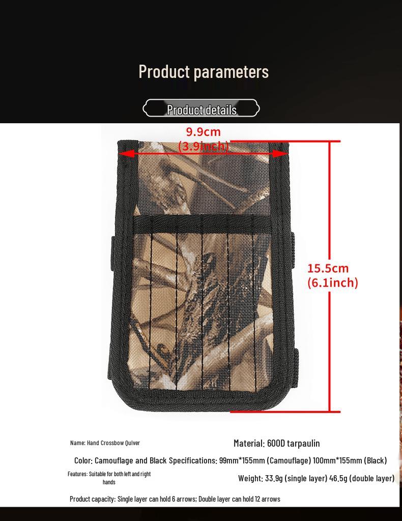 Camouflage Double-Sided Mini Crossbow Quiver, Waterproof, Stores 12 Arrows, 6.3-Inch.