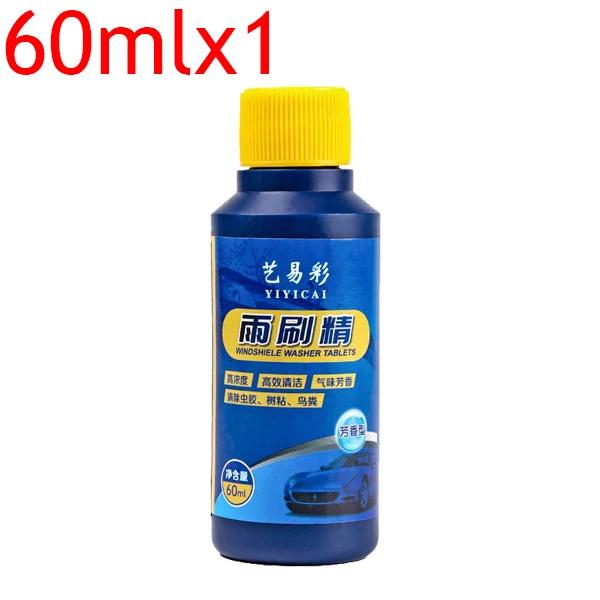 Жидкость для омывателя стекол 60 мл Концентрированное средство для удаления грязи Ароматный очиститель стекол автомобиля Инструменты для чистки автомобиля