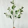 Тематические Искусственные Зеленые Цветочные Материалы Свадебное Украшение Домашний Реквизит для Съемки