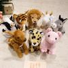 Cute Standing Animal Lion Tiger Doll Plush Toy Sika Deer Leopard Doll Children's Soothing Ragdoll