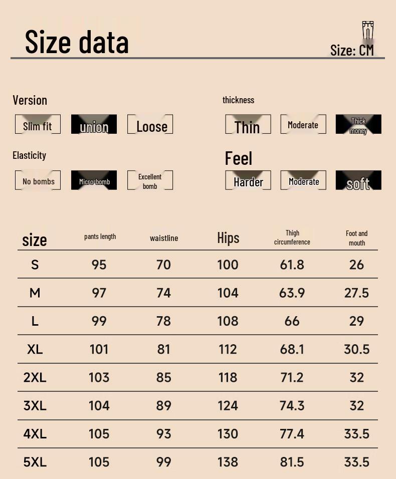 MINISO Мужские джоггеры из флиса