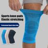 Knee Sleeve Pad Joint Pain Relief Knee Compression Brace Workout Sports Knee