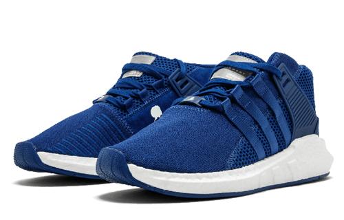 Eqt Support Mastermind x Eqt Support Adidas Mid 'Mystery Ink' CQ1825