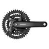 SHIMANO Передняя звездочка 170 мм 9S с защитой цепи BB Square Axis UN EFCM371C866CL ACERA (MTB) FC-M371L 48×36×26T Черный/Совместимый 122,5 мм (LL123)