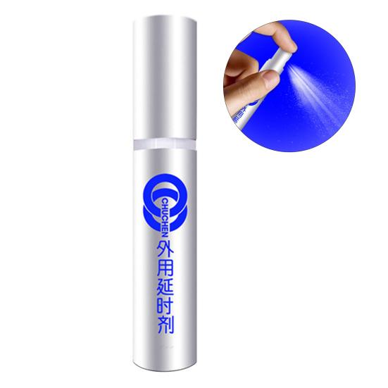 Yousheng 2 мл/бутылка спрей задержки Flirt Safe Plant Extracts Men Delayed Topical Spray для наружного применения