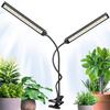 Официальный светодиодный светильник для выращивания BRIM FLORA, с регулировкой яркости, таймером, полным спектром, 19 Вт, 4000K-4500K (2 головки, Черный)