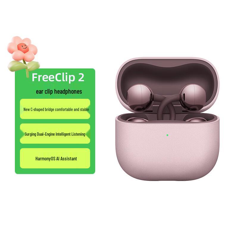 Huawei Наушники открытого типа FreeClip 2