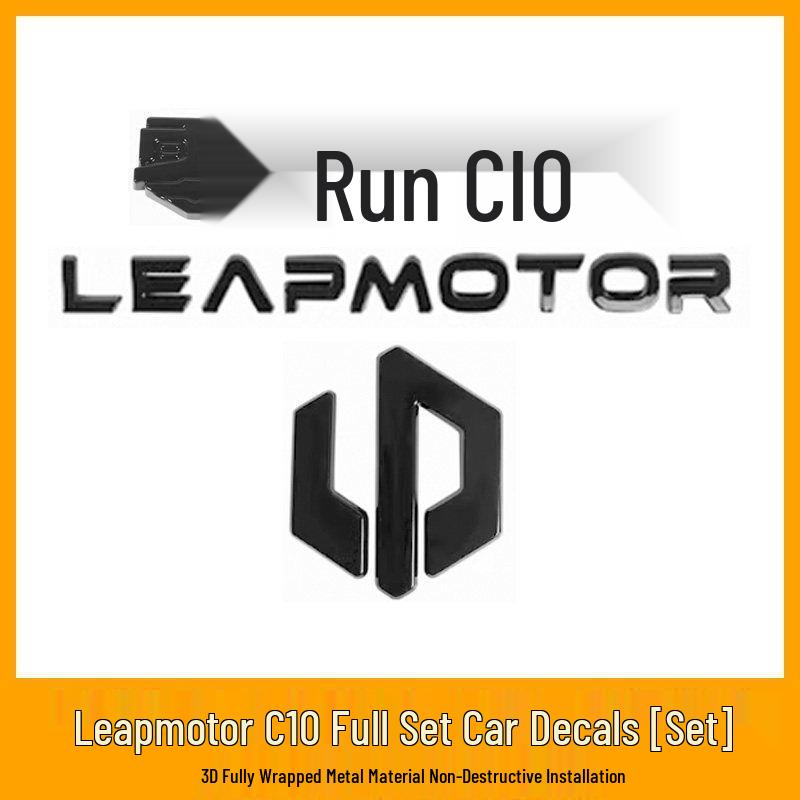 Наклейки с логотипом серии Leapmotor B10 C10 C16 в темном стиле – Крутой дизайн «Черный Воин»
