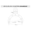 RAM Mounts Основание бензобака (большой) Универсальный KAWASAKI, BMW RAM-B-411U