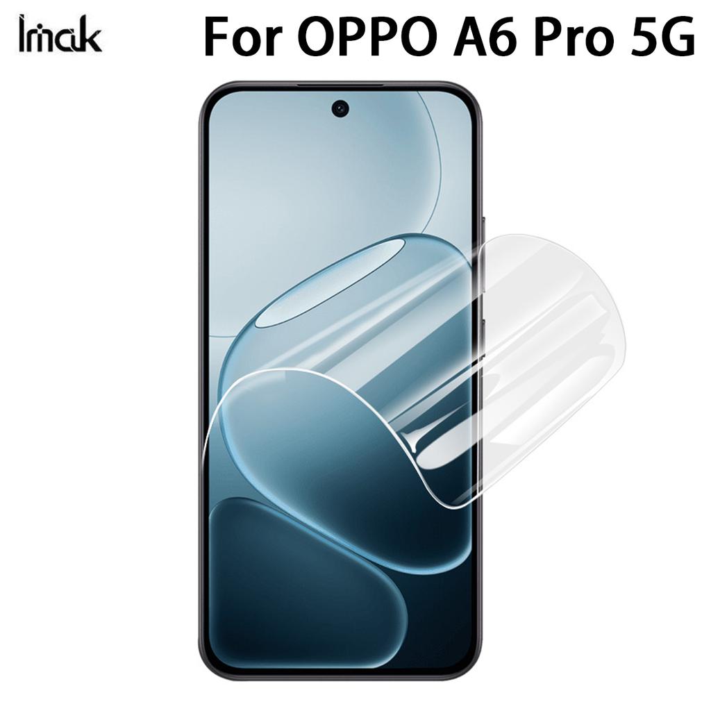 Для OPPO A6 Pro 5G Стекло IMAK Гидрогелевая пленка 4-го поколения Полное покрытие Защитная пленка для экрана