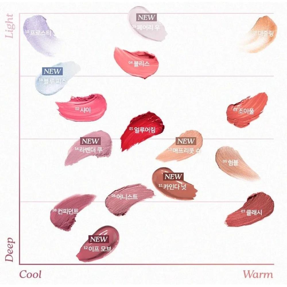 MOONSHOT Тающий бальзам для губ и щек Melting Mood Glow Balm 12 If Mauve x2