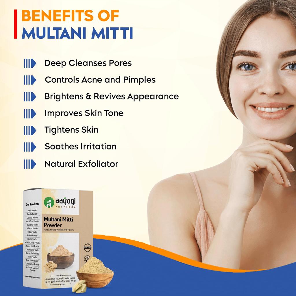 Aayogi Ayurveda Мультани Митти для лица, 200 г Полноземельная глина для контроля жирности, удаления загара и сияния кожи, Натуральная маска для лица от акне и расширенных пор