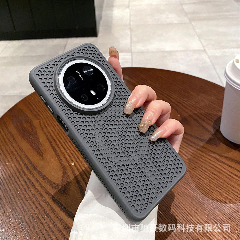 Сотовая теплоотдача магнитное притяжение подходит для Huawei Mate70pro + матовый чехол для мобильного телефона Pura70 креативная дышащая сетчатая крышка