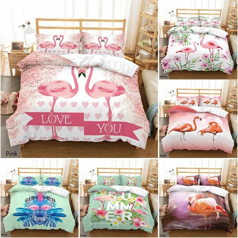 Комплект постельного белья «Фламинго» с пододеяльником и наволочкой(Без наполнителя) 3D-печатный розовый, белый, зеленый комплект постельного белья для детей и взрослых, все размеры