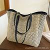 Beach Vacation Travel Large-capacity Bag Women's 2025 Summer New Shoulder Bag Straw Commuter Woven Tote Bag