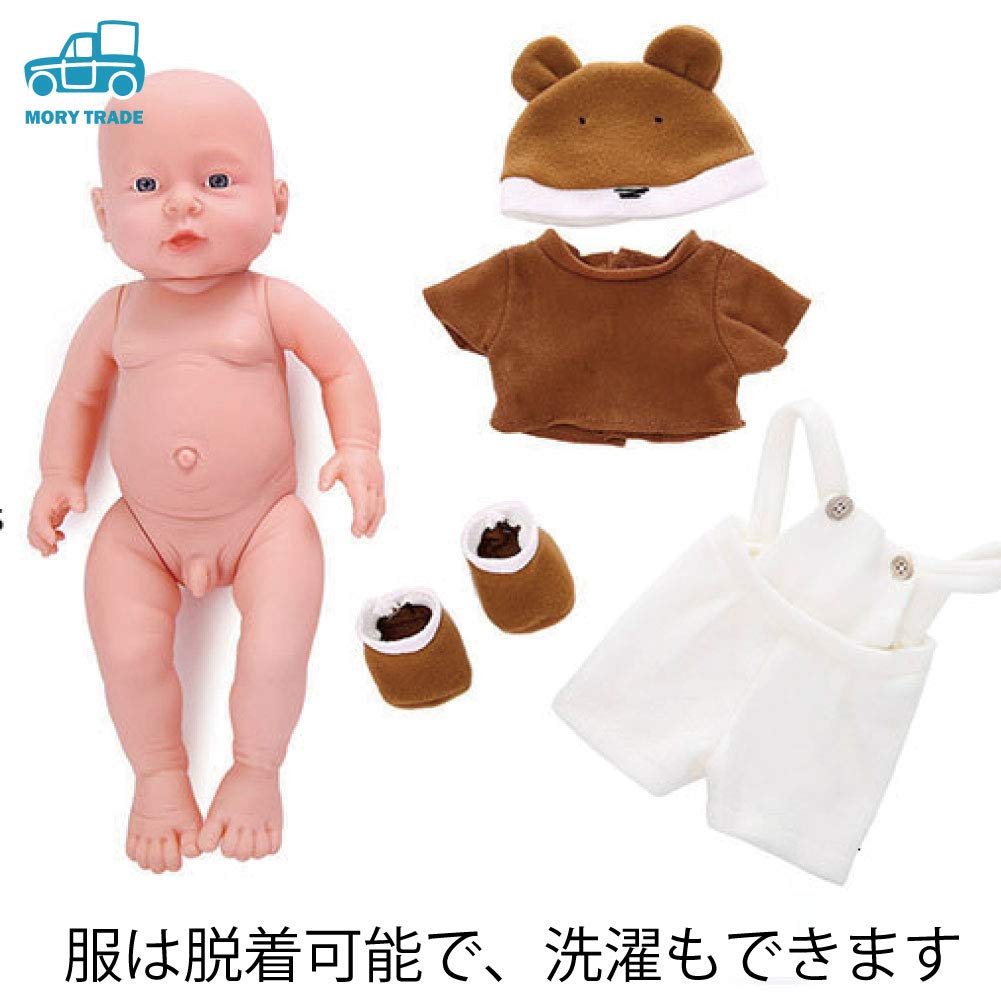 Morytrade Кукла Реборн Кукла Больница Игра Ванна Кукла Мама Двигающаяся Кукла Милая Кукла 40см 6+ (Мальчики + Одежда)