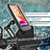 Rainproof & Waterproof Mobile Phone Holder for Electric Bikes and Motorcycles